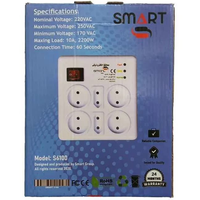 محافظ برق SMART مدل 6 خانه 3 متری (S6100) — تصویر ۲