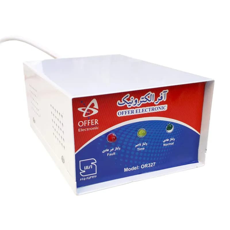 محافظ برق ۲ خانه ارت دار فلزی برند Offer با کابل 3 متری (OR327) — تصویر ۲