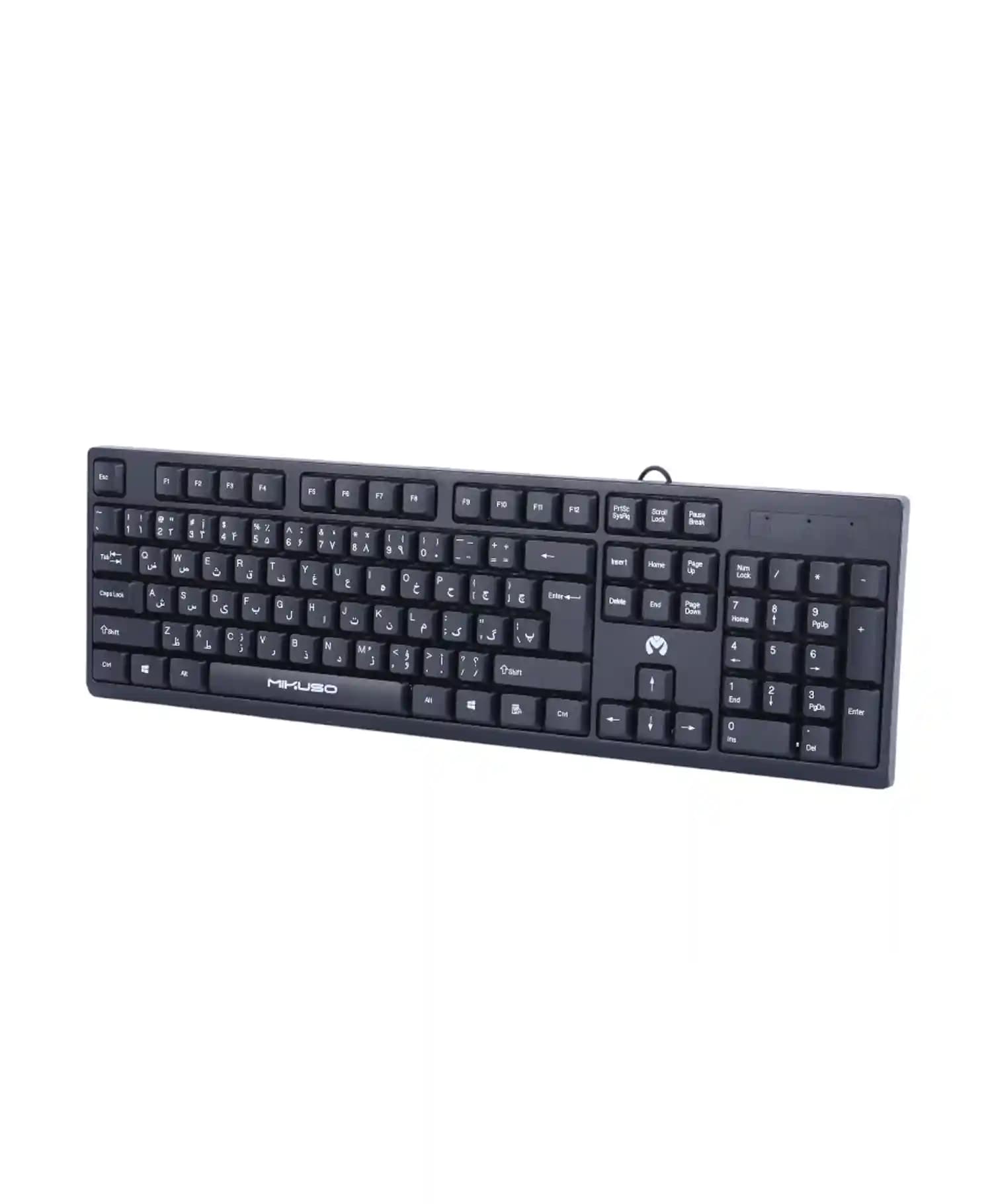 کیبورد با سیم mikuso مدل kb-039u — تصویر ۱۲
