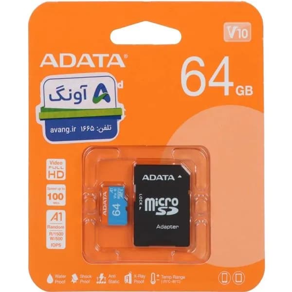 کارت حافظه ای دیتا مدل V10 R100W25+ADPبه همراه آداپتور ظرفیت 32 گیگابایت — تصویر ۳