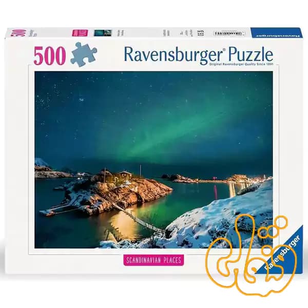 پازل 500 تکه رونزبرگر طرح شفق‌های قطبی در ترومسو، نروژ — تصویر ۸