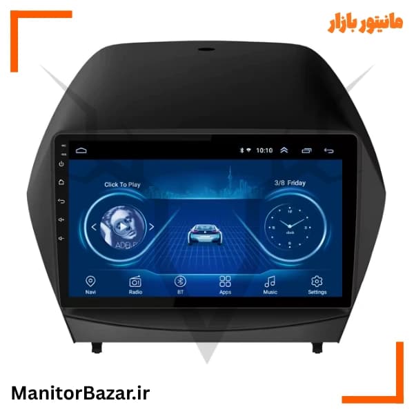 مانیتورخودرو TS7 هیوندای ix35 جدید | با قاب فابریک