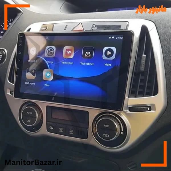 مانیتورخودرو TS7 هیوندای i20 دیجیتال | با قاب فابریک
