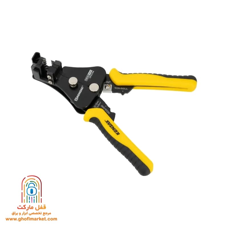 سیم لخت کن اتوماتیک 7 اینچ کنزاکس مدل 9095