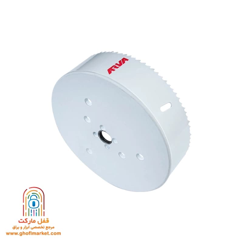 گردبر بای متال آروا مدل ۷۸۶۲