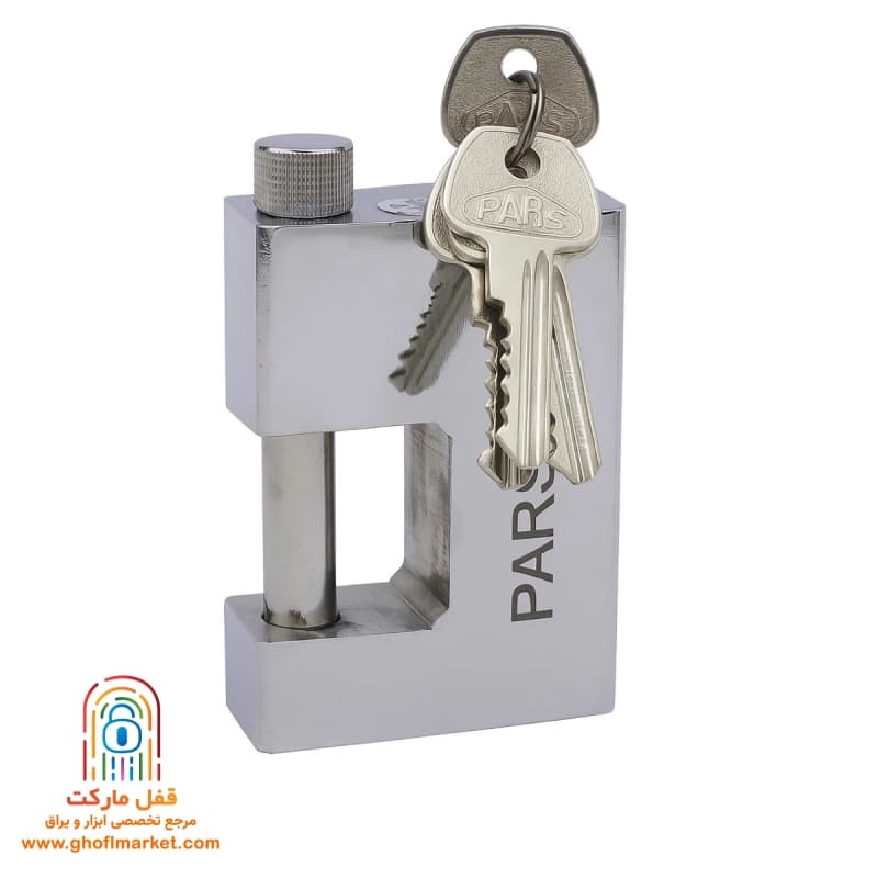 قفل کتابی کلید دو شیار پارس مدل DX 940 — تصویر ۲