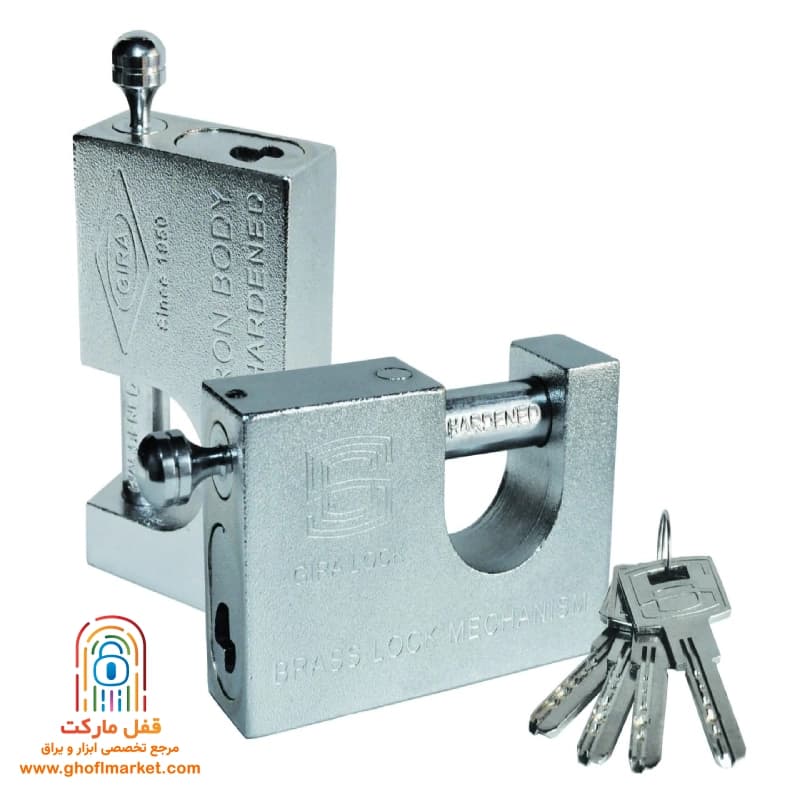 قفل کتابی 100 فولادی گیرا مدل 0100 — تصویر ۶