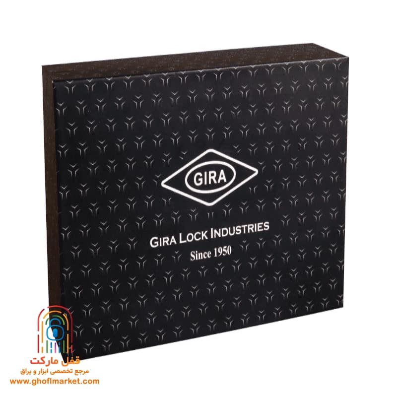 قفل کتابی 100 فولادی گیرا مدل 0100 — تصویر ۷