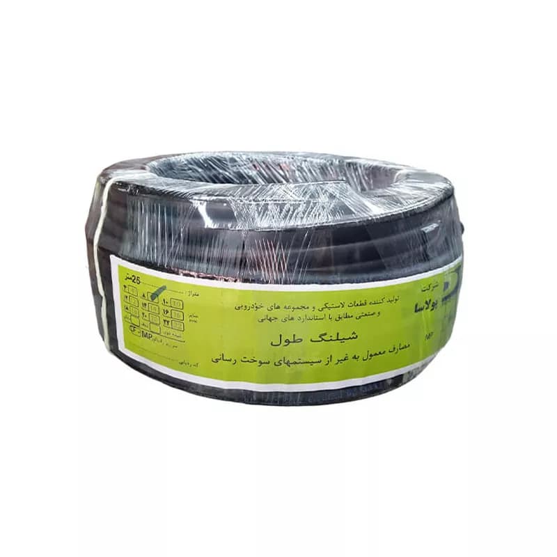 شلنگ آب لاستیکی NBR سایز 10 | 3/8 برند پولاسا (POLASA)