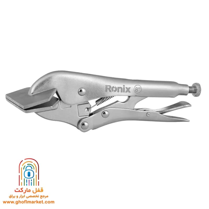 انبر قفلی ورق گیر 8 اینچ رونیکس مدل RH-1440