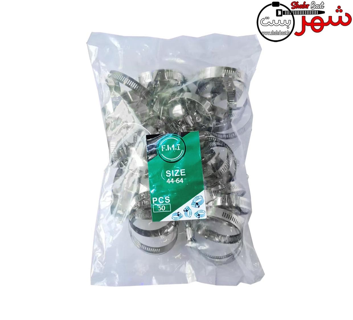 بست فلزی استیل 201 نگیر اف ام ای سایز 44/64 (FMI) — تصویر ۳