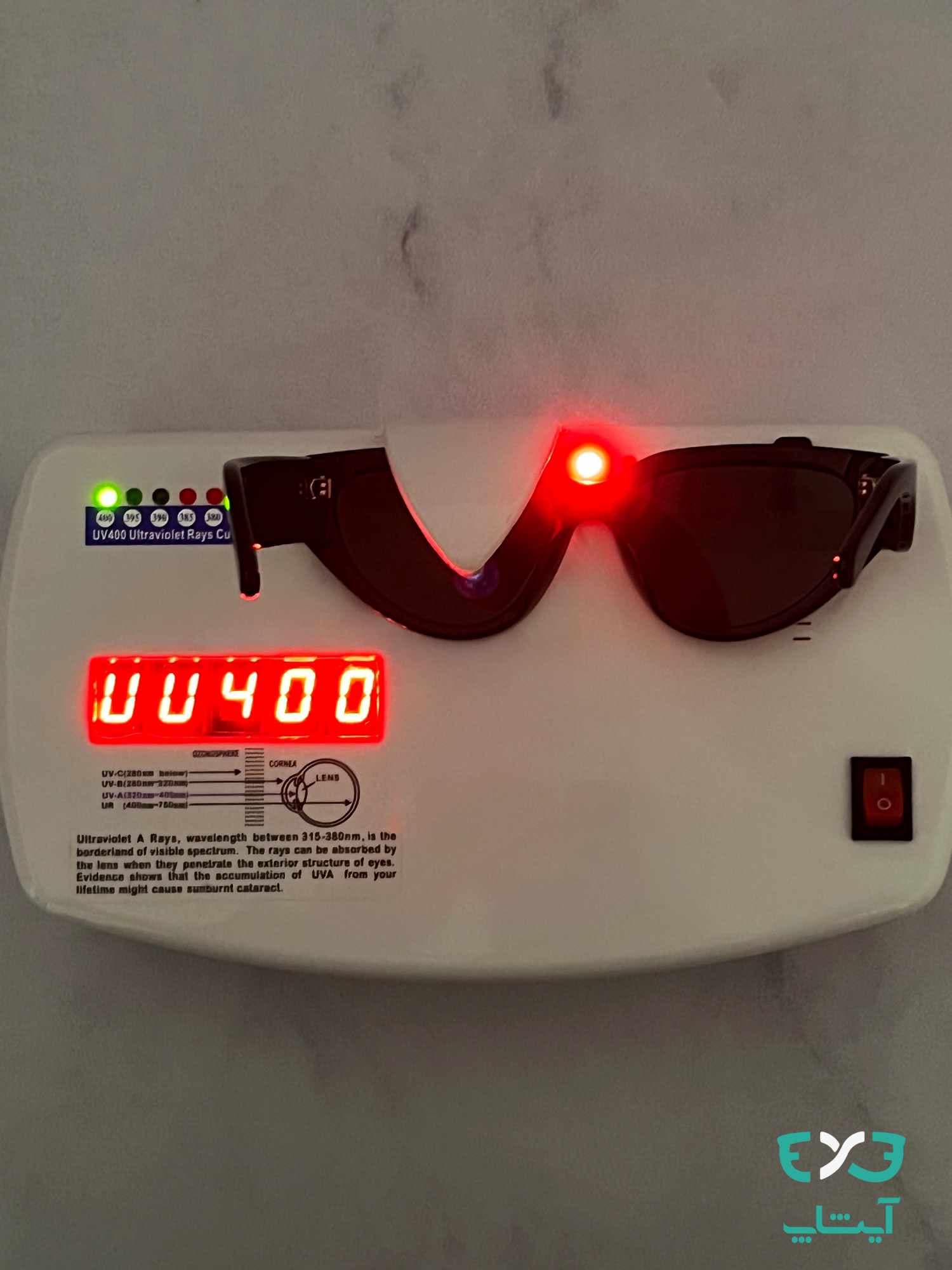 عینک آفتابی مارک جاکوبز MARC JACOBS کد645 — تصویر ۸
