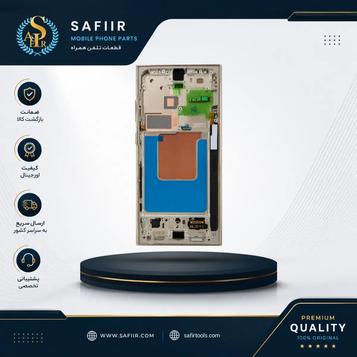 LCD S24 ULTRA ASSEMBLED W/F GOLD — تصویر ۴