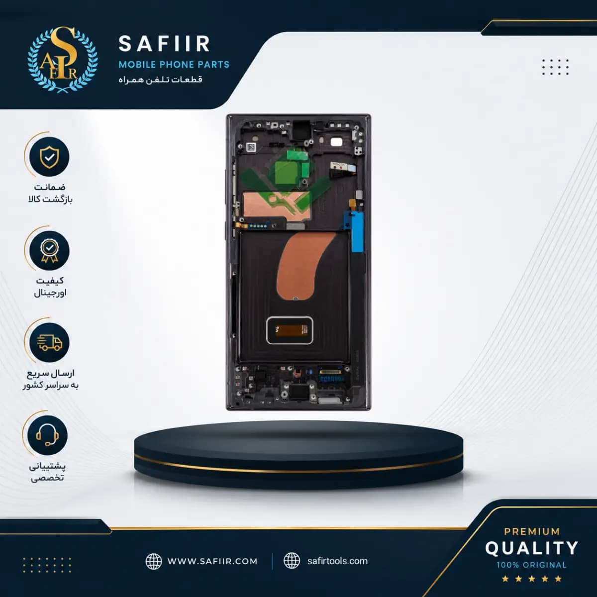 LCD S23 ULTRA ASSEMBLE W/F BLACK — تصویر ۵