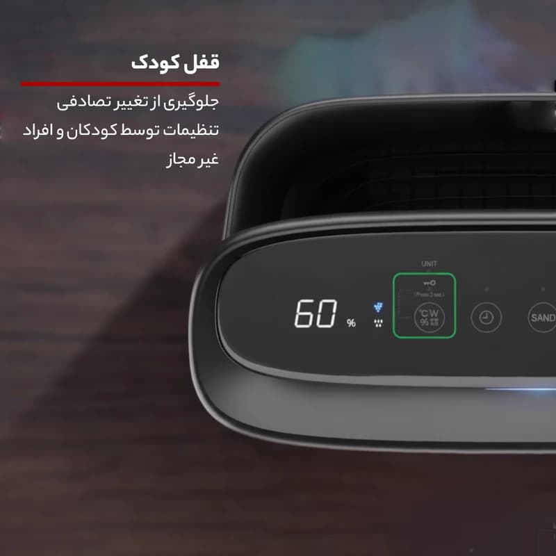 دستگاه تصفیه کننده هوا شارپ مدل KI-N50SA-H — تصویر ۹