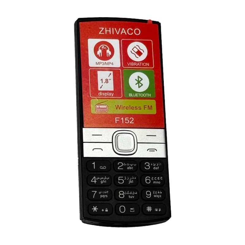 گوشی موبایل ژیواکو مدل F152 ظرفیت 32 مگابایت دو سیم کارت — تصویر ۳