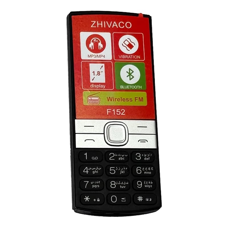 گوشی موبایل ژیواکو مدل F152 ظرفیت 32 مگابایت دو سیم کارت — تصویر ۸
