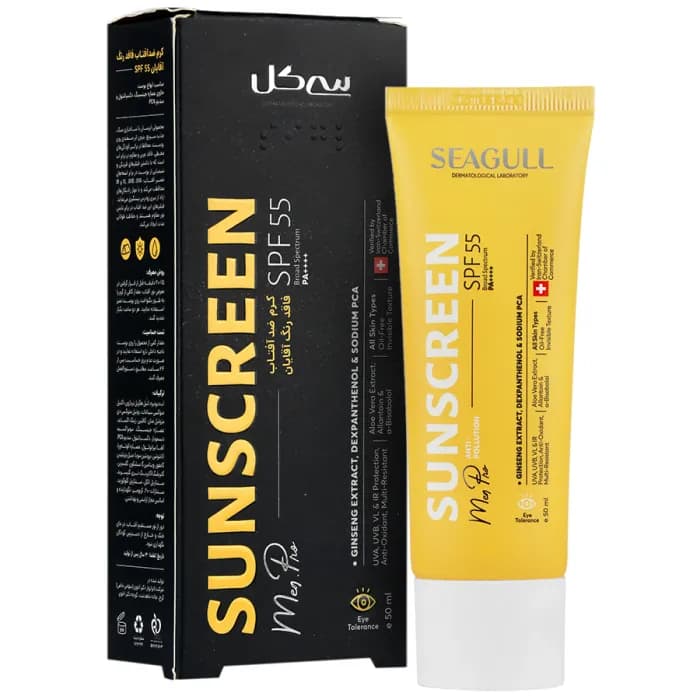 کرم ضد‌آفتاب فاقد‌ چربی آقایان SPF55 سی گل — تصویر ۴