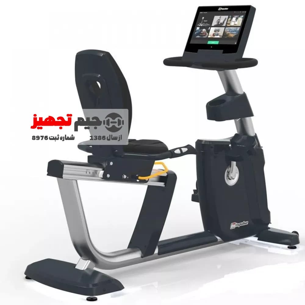 دوچرخه ثابت ایمپالس مدل RR970 — تصویر ۷