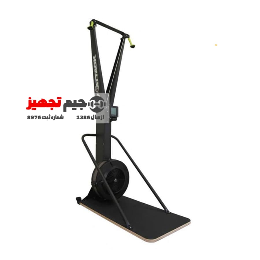 اسکی ارگ باشگاهی Vmax Air Ski — تصویر ۲