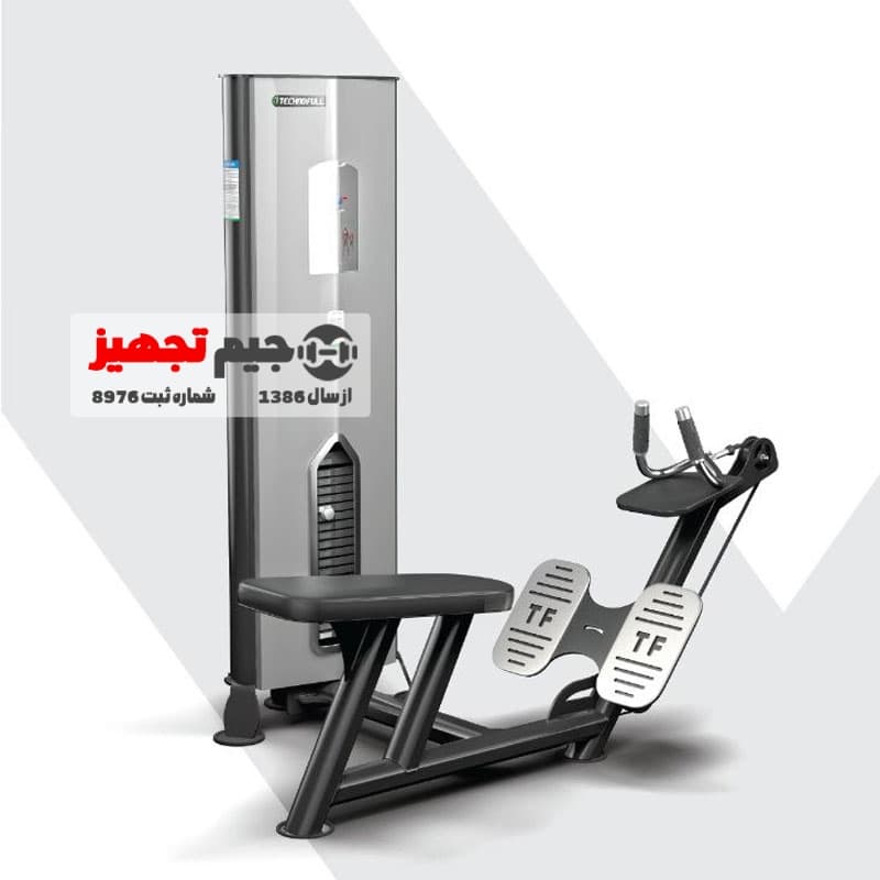 دستگاه قایقی Technofull TFX 1026