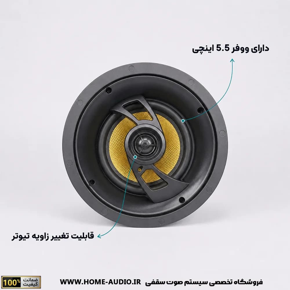 اسپیکر سقفی نایس ویس مدل tt6 — تصویر ۱۰