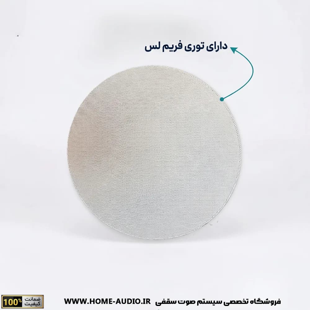 اسپیکر سقفی نایس ویس مدل tt6 — تصویر ۶