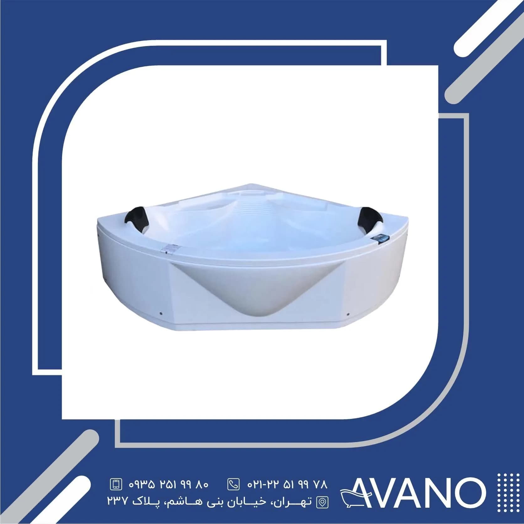 وان حمام دریاوان مدل اورانوس 150*150 — تصویر ۴