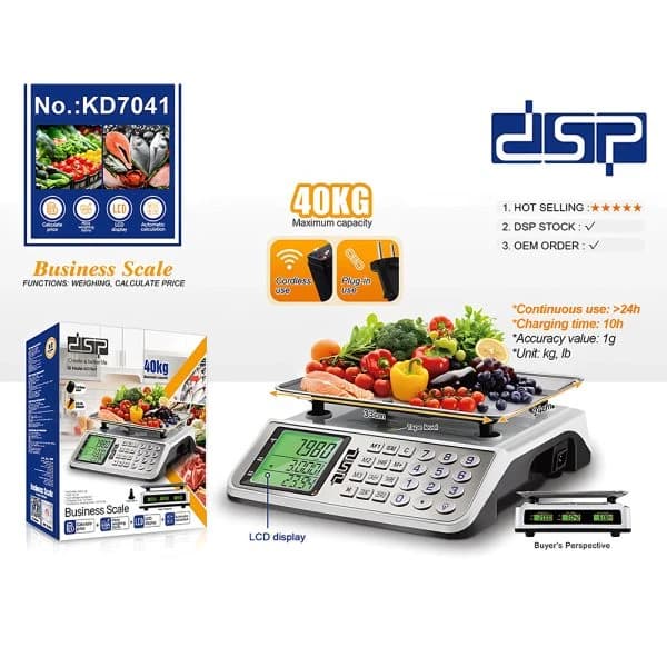 ترازو فروشگاهی DSP مدل KD7041 | خرید ترازوی دیجیتال دقیق — تصویر ۷
