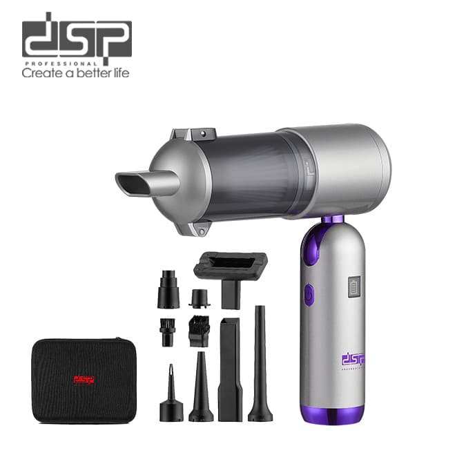 جارو شارژی 11 کاره DSP KD2077 | خرید آنلاین از ریوکالا