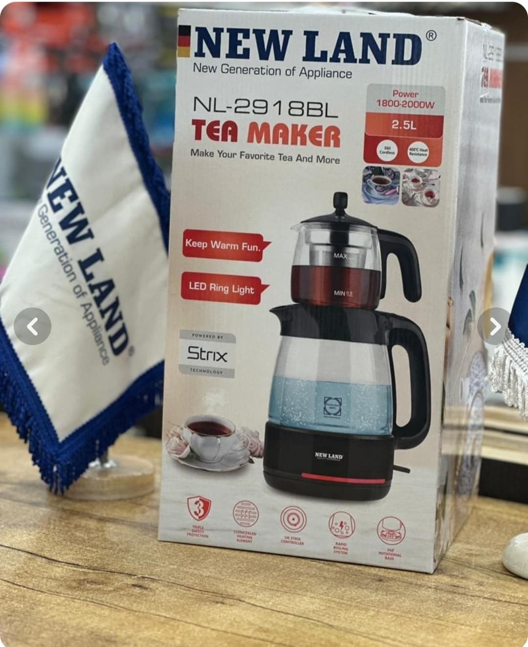 چای‌ساز سرهمی نیولند NL-2918BL | خرید چای ساز Newland