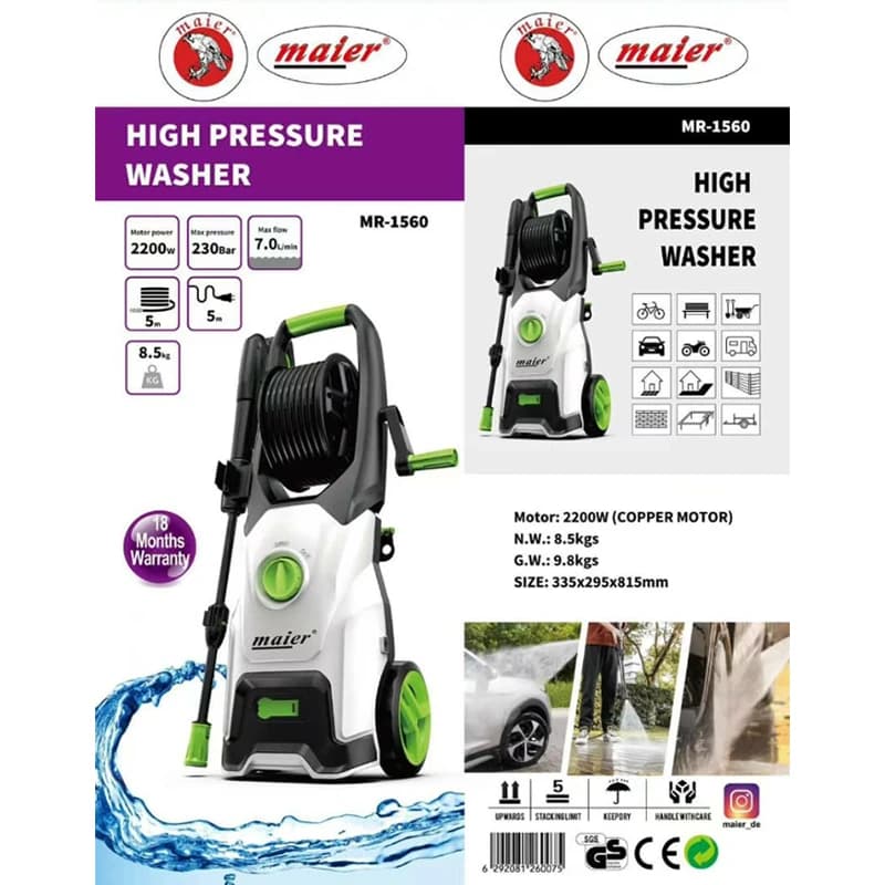 کارواش مایر مدل MR-1560 | خرید کارواش خانگی و نیمهحرفهای — تصویر ۲