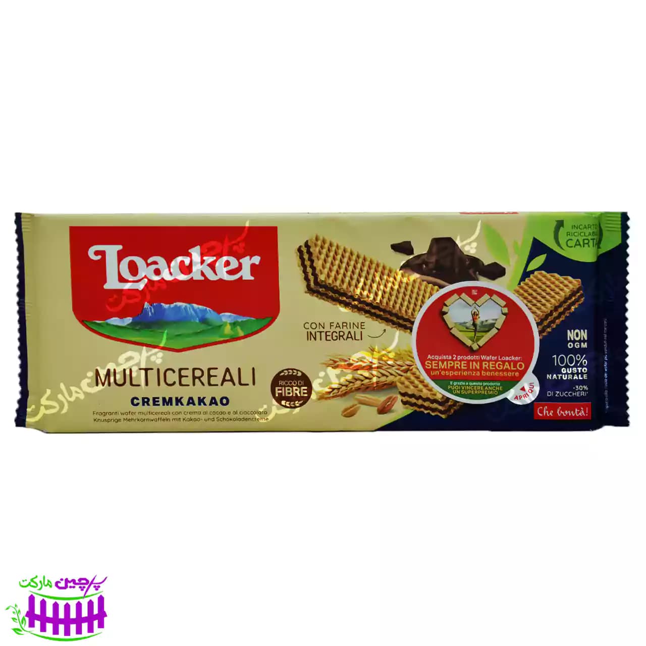 ویفر کرم کاکائو چند غله رژیمی 175 گرم لواکر – loacker — تصویر ۴