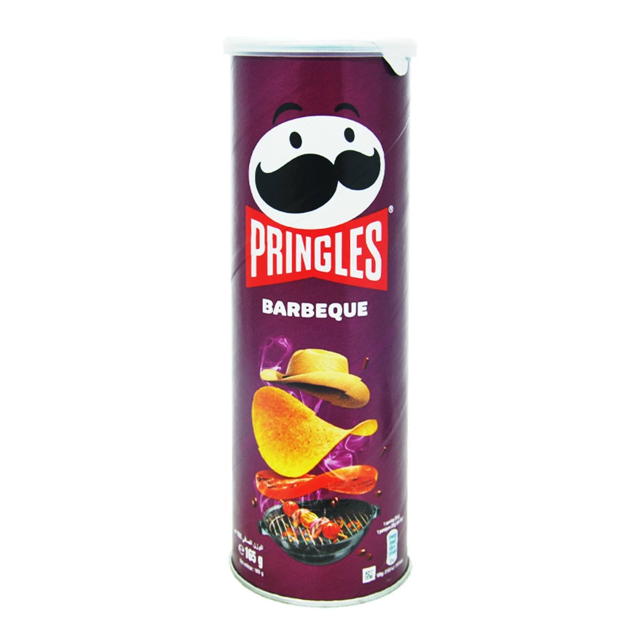 پک دوتایی چیپس پیتزا و باربیکیو پرینگلز – pringles — تصویر ۷