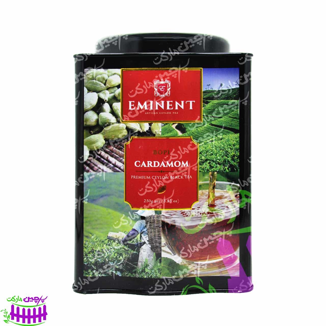 چای سیاه سیلان با طعم هل ۲۵۰ گرم قوطی فلزی امیننت – eminent — تصویر ۵