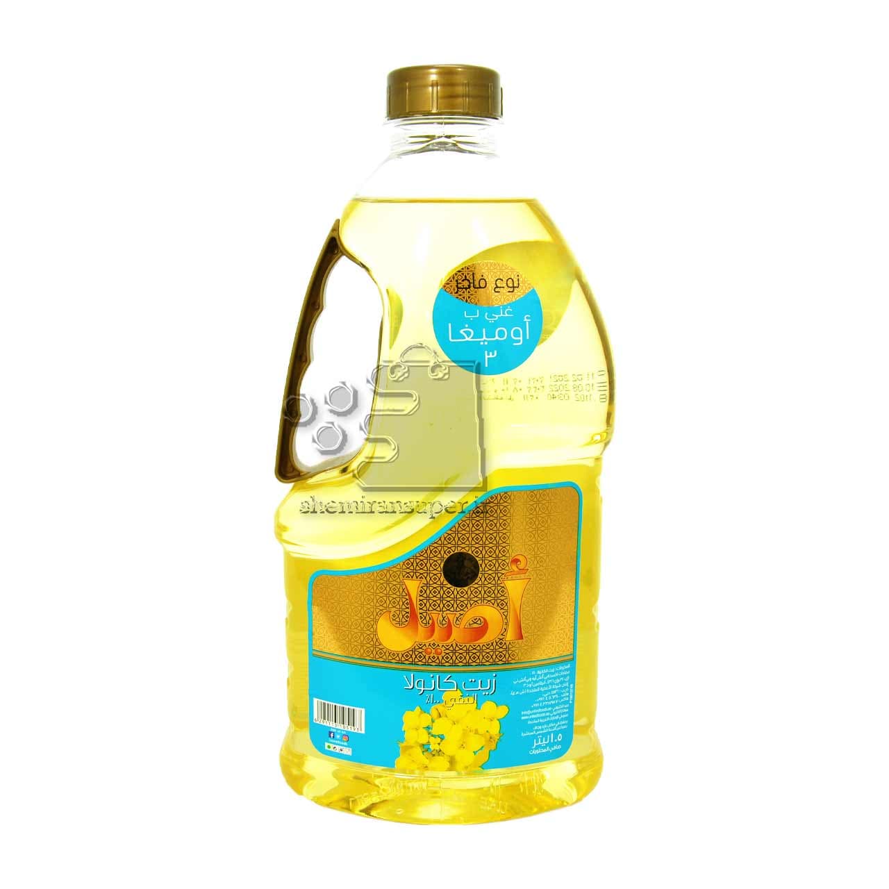 روغن کانولا ۱٫۵ لیتر اصیل – aseel — تصویر ۷