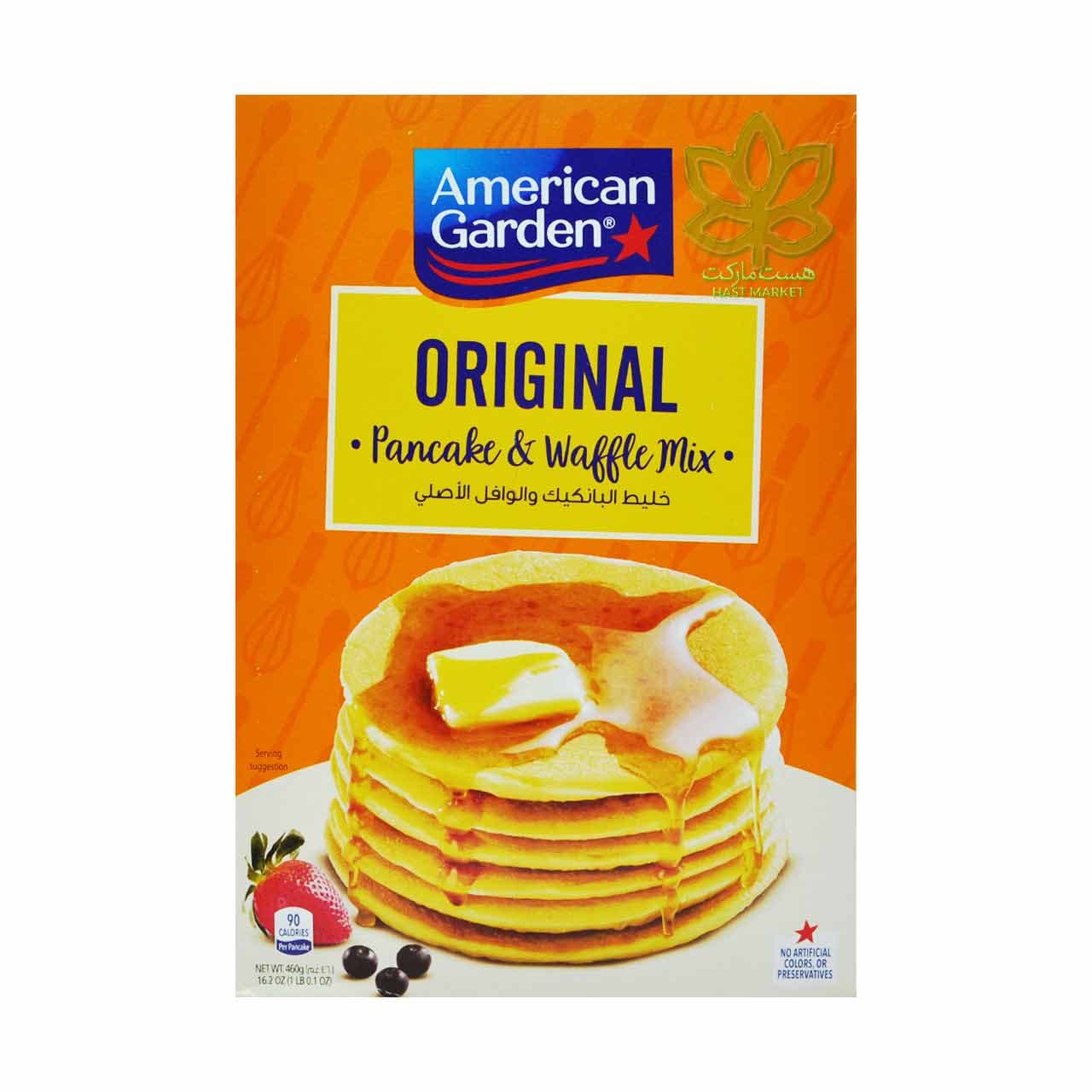 پودر پنکیک و وافل 460 گرم امریکن گاردن – american garden