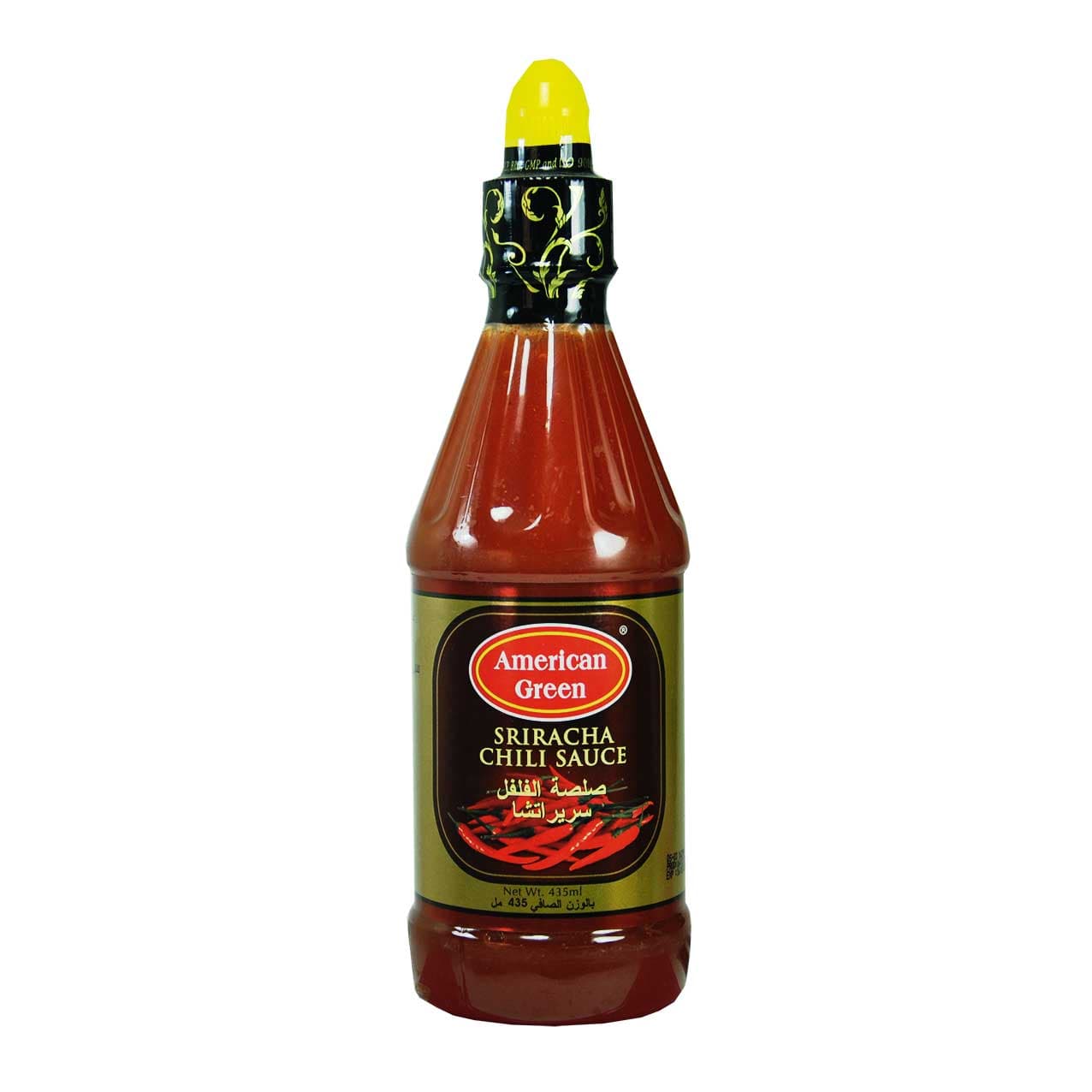 سس سریراچا ۴۳۵ میل امریکن گرین – american green