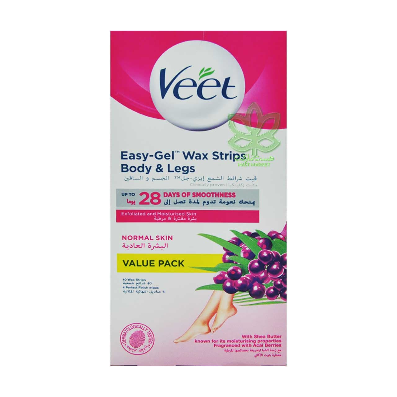 موبر بدن ویت پوست نرمال ( با شی باتر ) رایحه آکای بری 28 عدد – veet