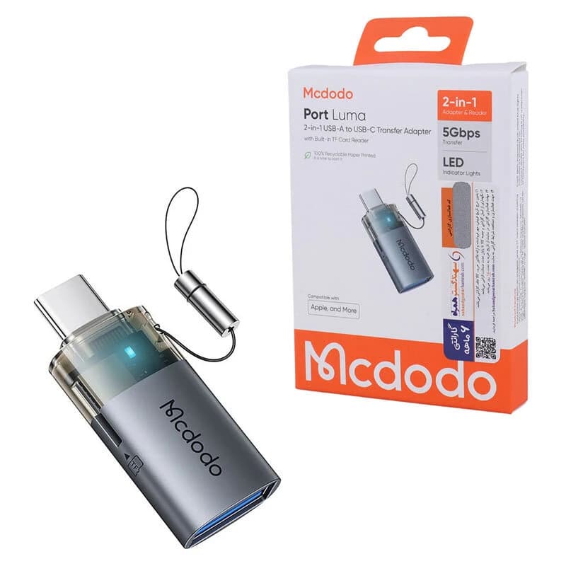رم ریدر همه کاره Mcdodo OT-760 OTG Type-C — تصویر ۴