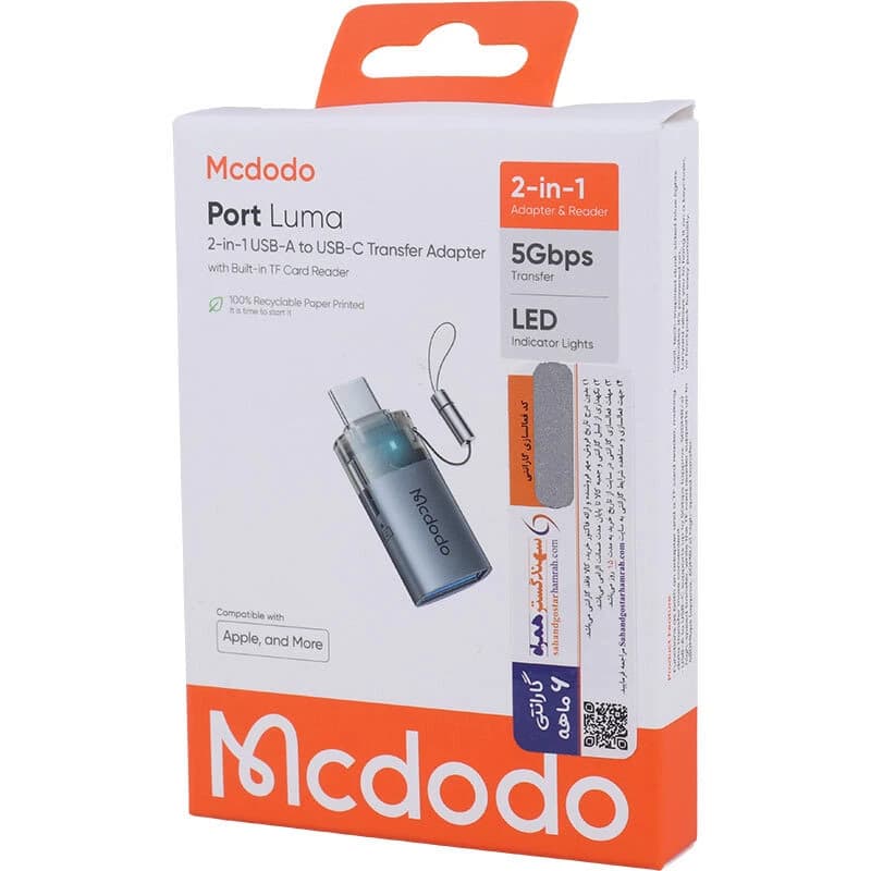 رم ریدر همه کاره Mcdodo OT-760 OTG Type-C — تصویر ۳