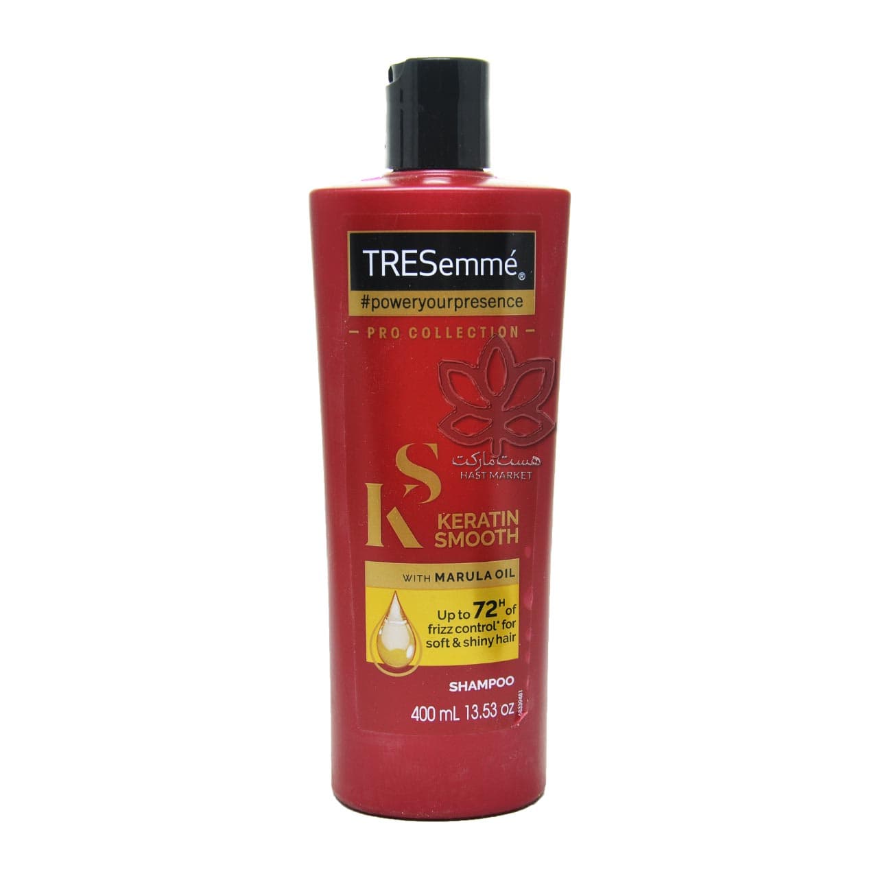 شامپو پنج کاره با روغن مارولا 400 میل کراتین ترزمه – tresemme