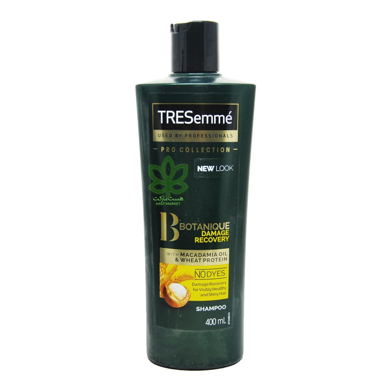 شامپو موهای آسیب دیده با روغن ماکادمیا و پروتئین گندم 400 میل ترزمه – tresemme