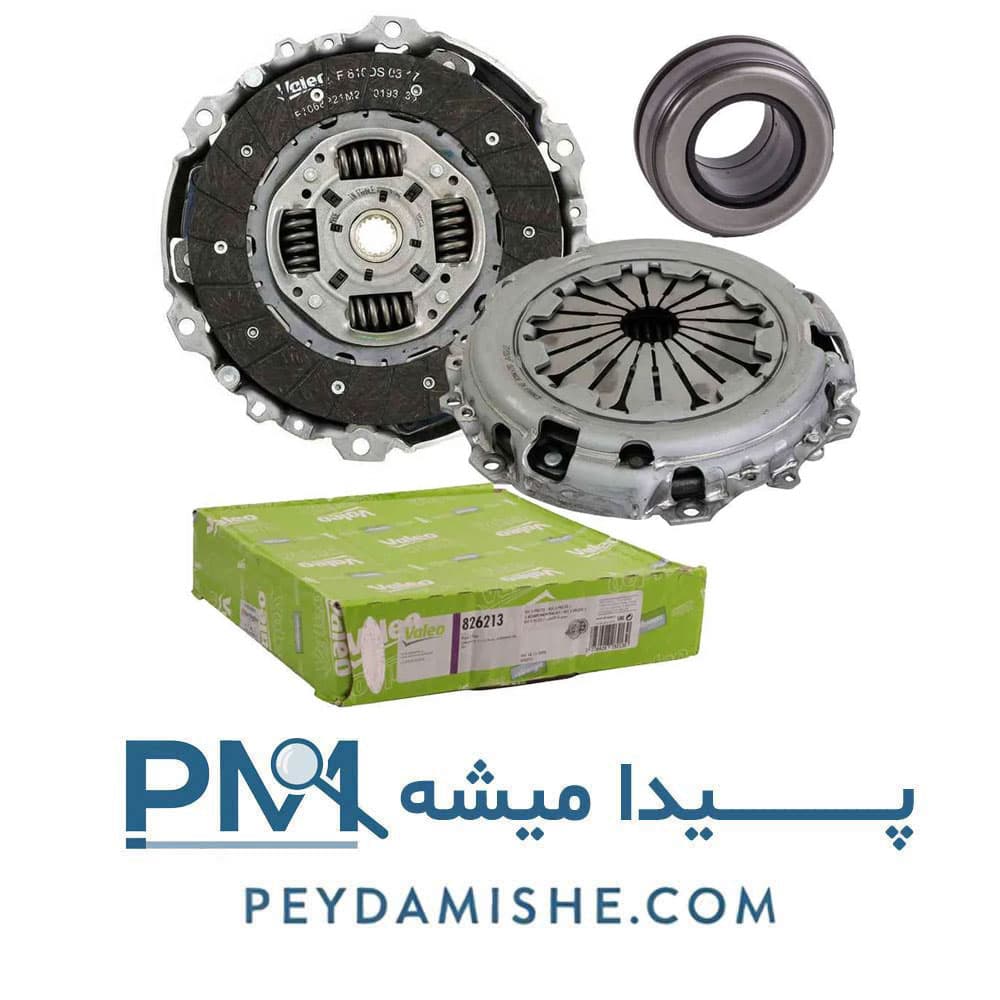 کیت کلاچ رانا برند والئو + کد استعلام