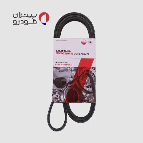 تسمه دینام 5pk1663 دانگیل — تصویر ۲