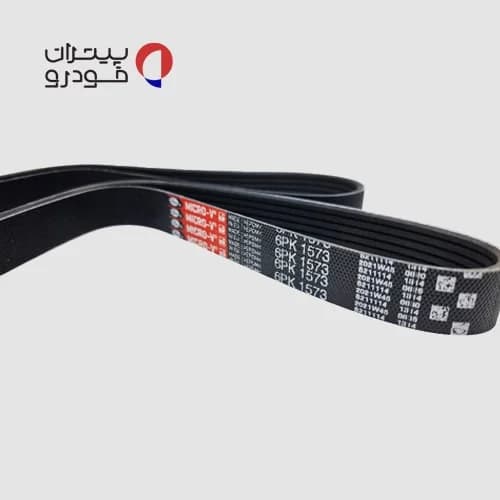 تسمه دینام 5pk1663 دانگیل — تصویر ۶