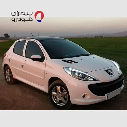رینگ شمشیری 14 گام آفرین — تصویر ۹