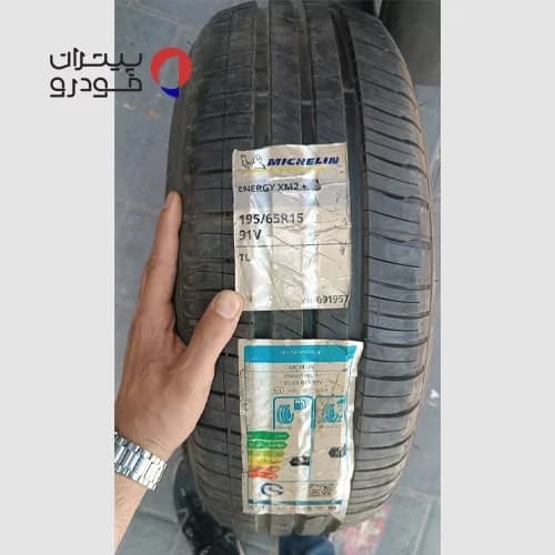 لاستیک میشلن 205/65/15 گل ENERGY XM2 [تاریخ 2023] — تصویر ۹