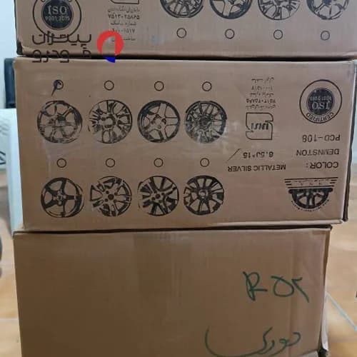 رینگ اسپرت سایز 15 کد 052 7پر دودی (نیریز) — تصویر ۷