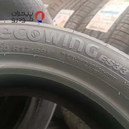 لاستیک کومهو 205/50/17 گل EcoWing ES33 [تاریخ 2025] — تصویر ۸